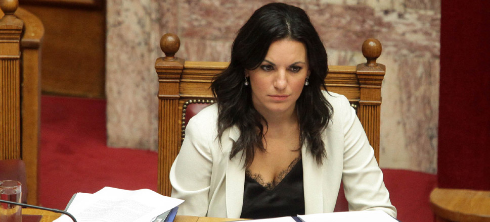Όλγα Κεφαλογιάννη