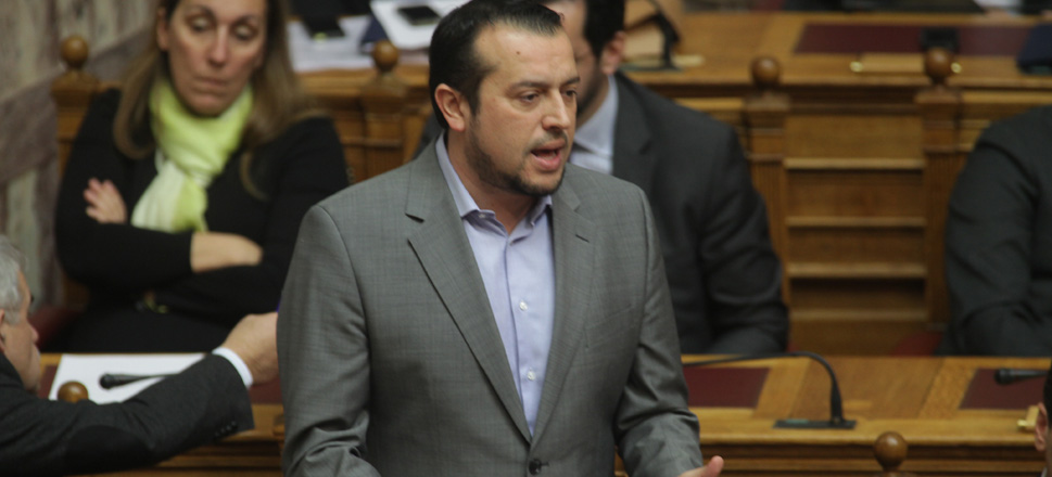 Νίκος Παππάς