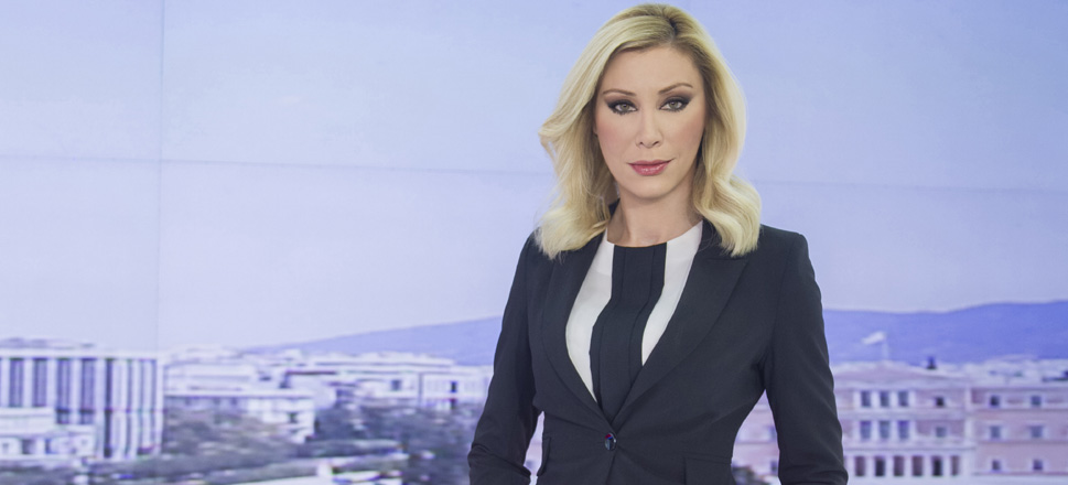 Αντριάνα Παρασκευοπούλου