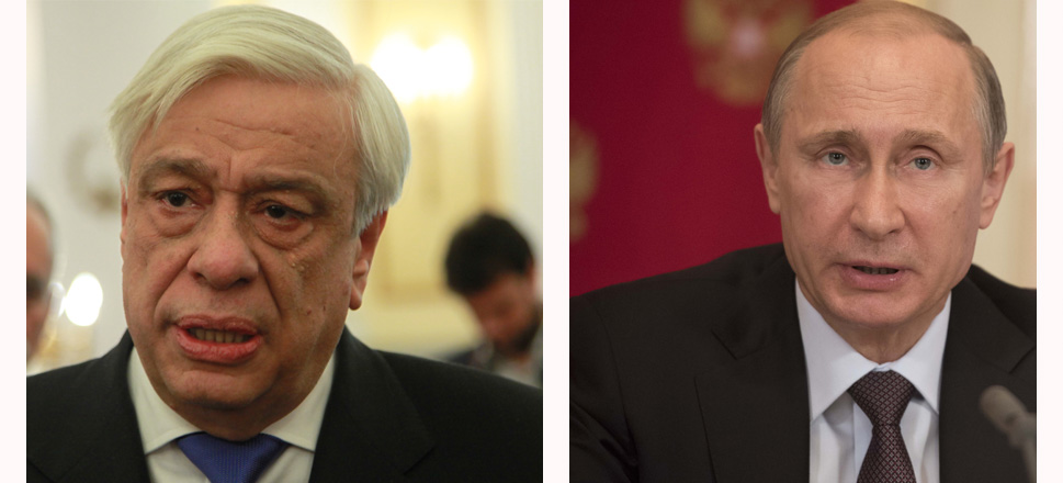 Παυλόπουλος Πούτιν
