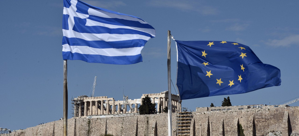 Ελλάδα