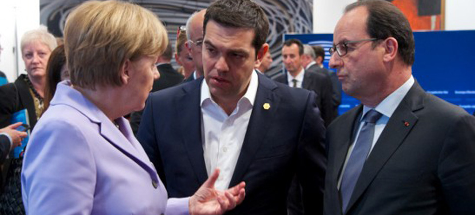 Τσίπρας