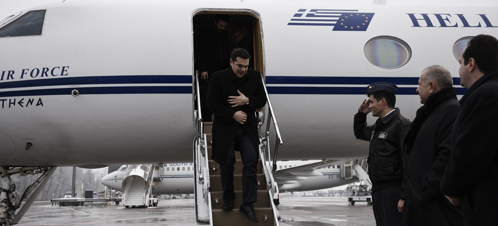 Τσίπρας Αεροσκάφος