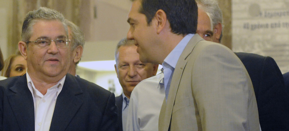 Τσίπρας Κουτσούμπας