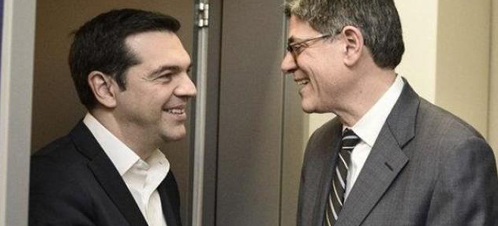 Τσίπρας