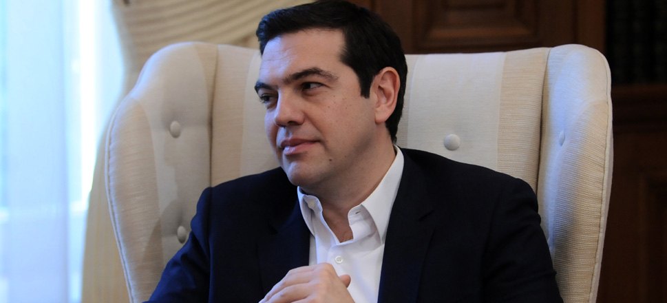 Αλέξης Τσίπρας