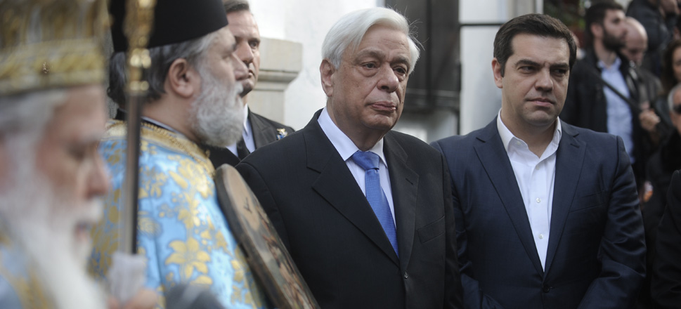 Παυλόπουλος - Τσίπρας