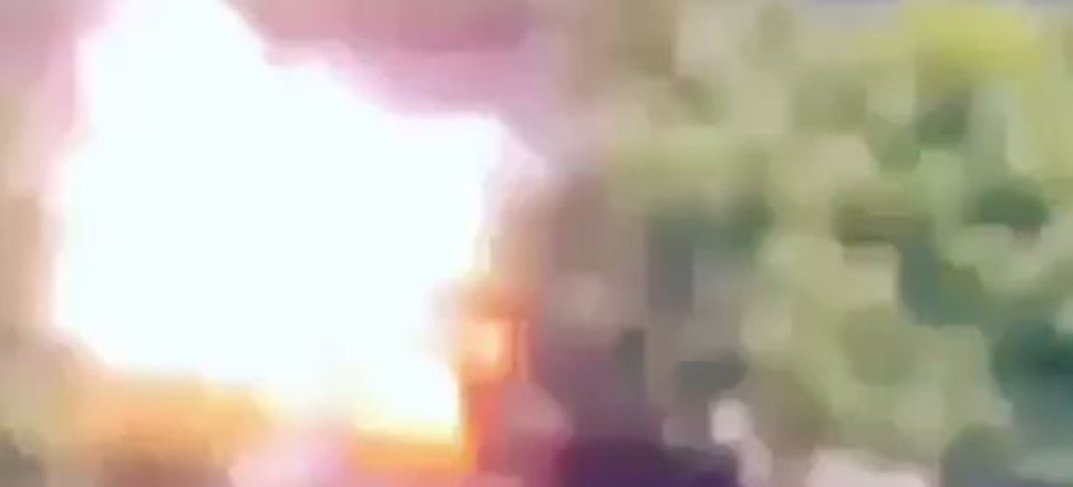 Τζακάρτα