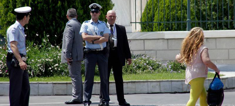 Φρουρά της Βουλής