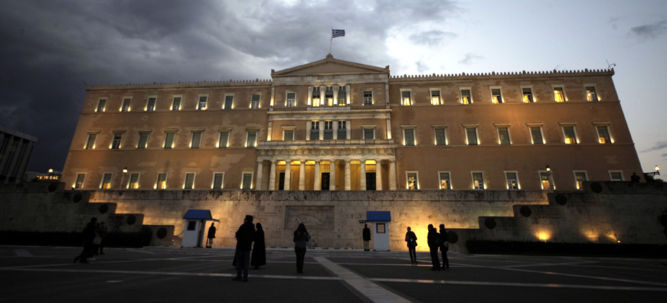 Βουλή