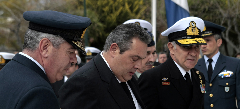 Καμμένος