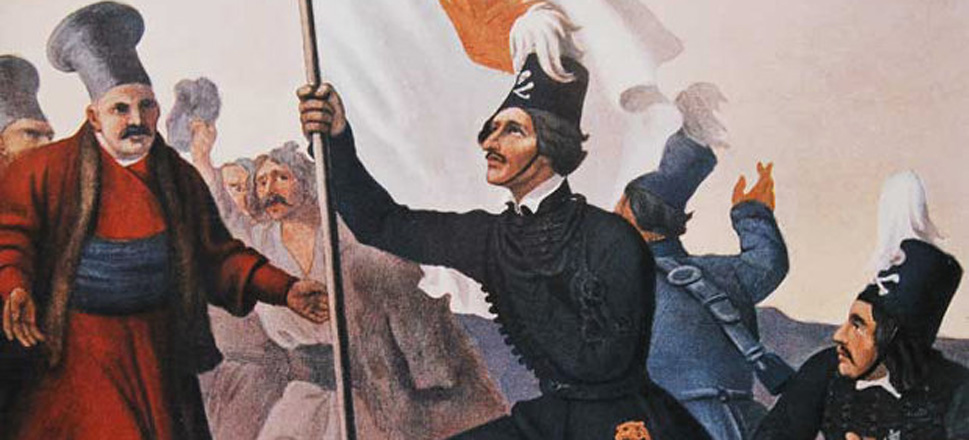 Αλέξανδρος Υψηλάντης