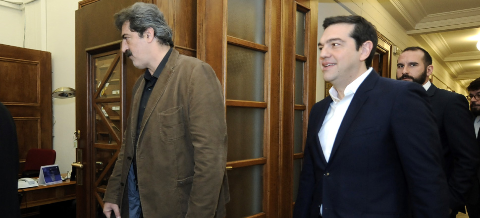 Αλέξης Τσίπρας