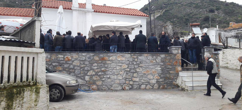 Γιακουμάκης