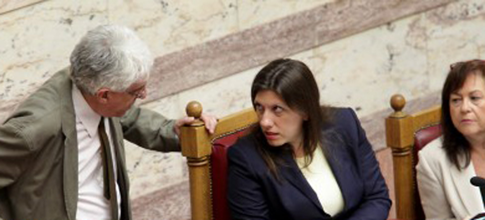 Κωνσταντοπούλου