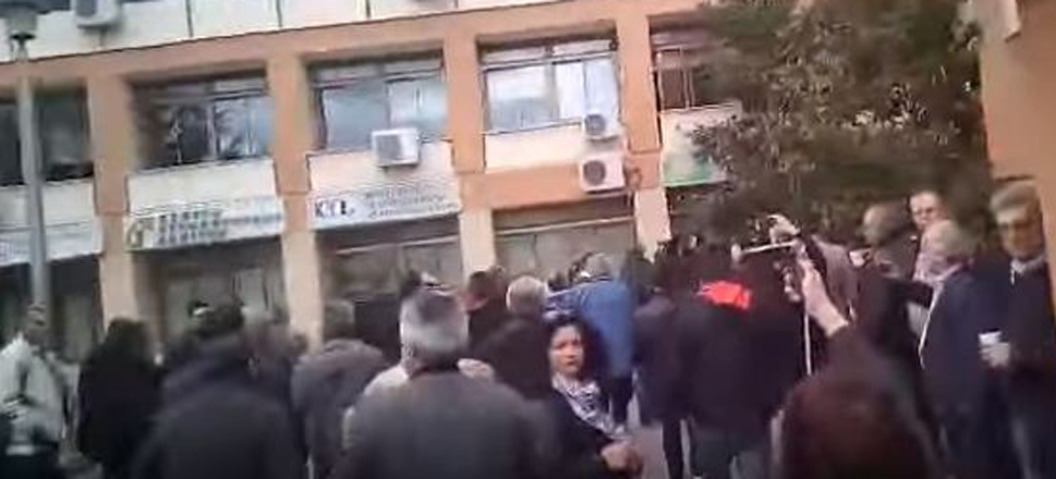 Κοζάνη ένταση
