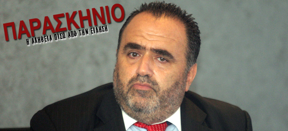 Σφακιανάκης