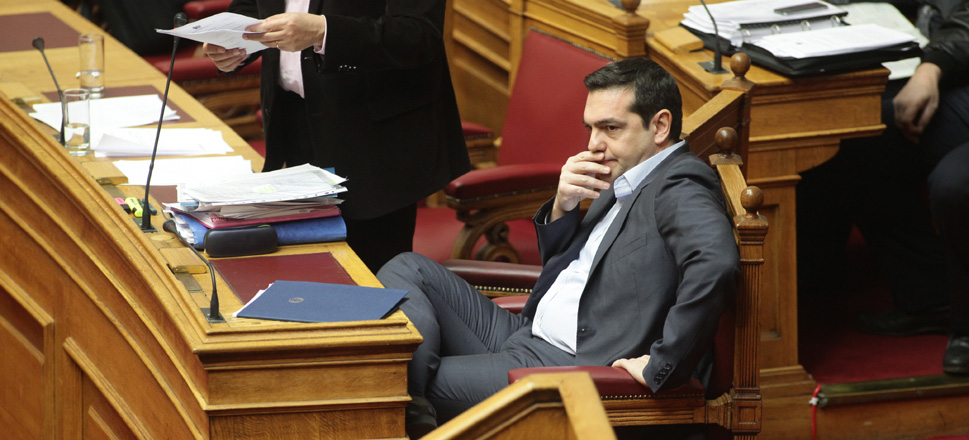 Τσίπρας