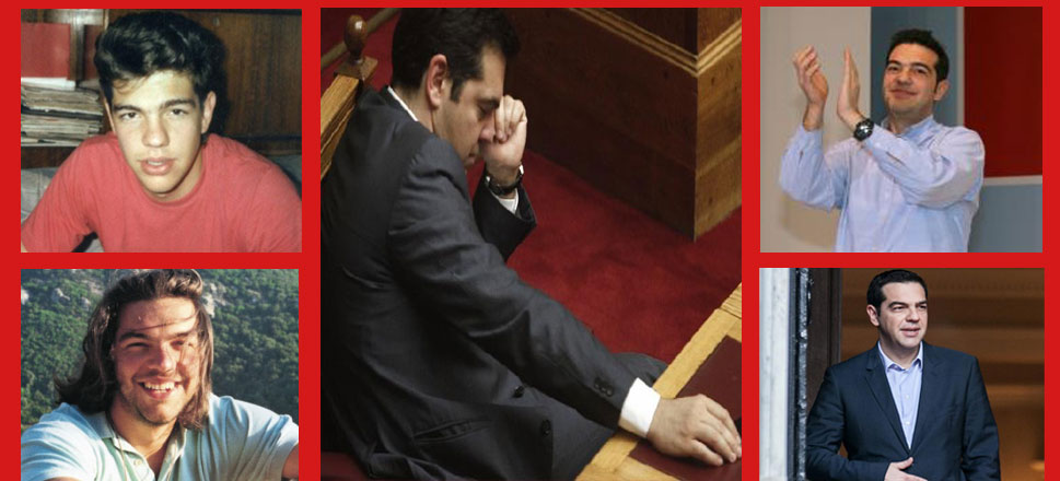 Αλέξης Τσίπρας Σύνθεση