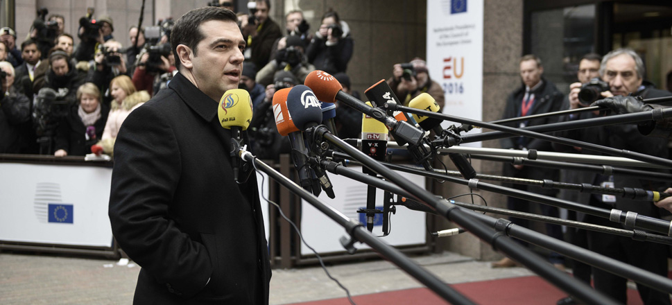Αλέξης Τσίπρας