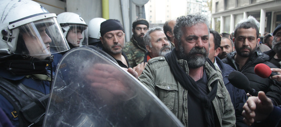 Αγρότες