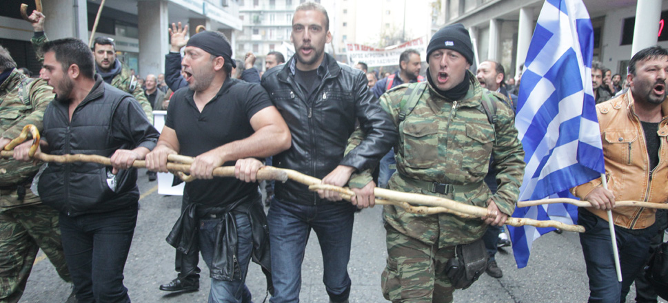 Αγρότες