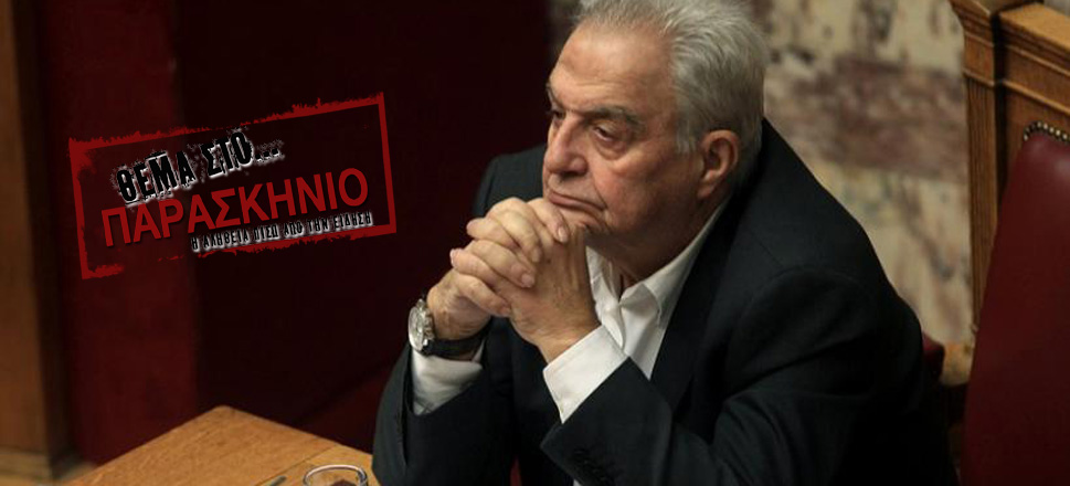 Αλέκος Φλαμπουράρης