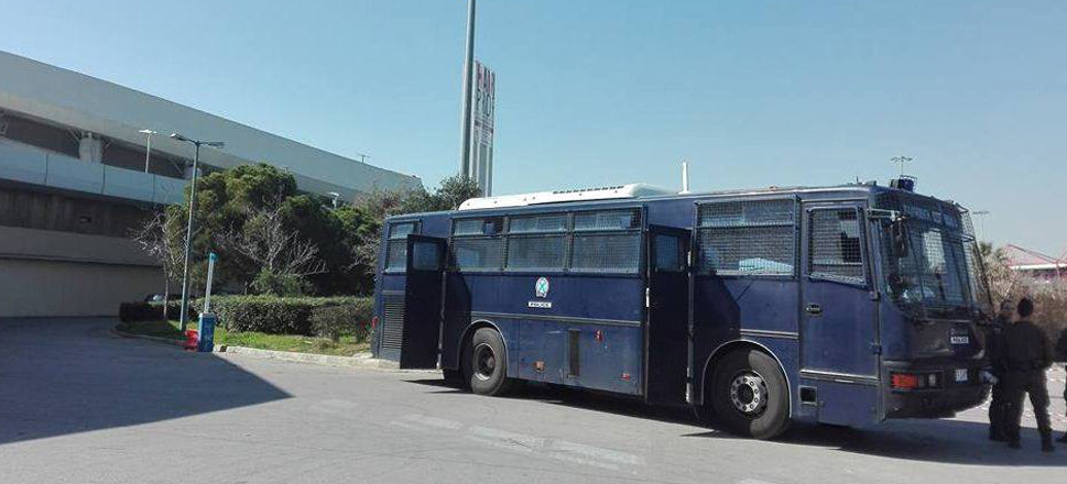 ΜΑΤ