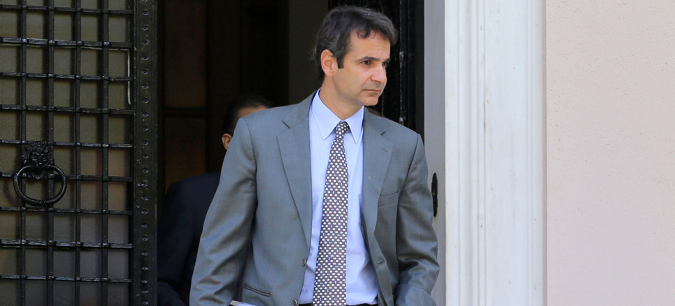 Κυριάκος Μητσοτάκης