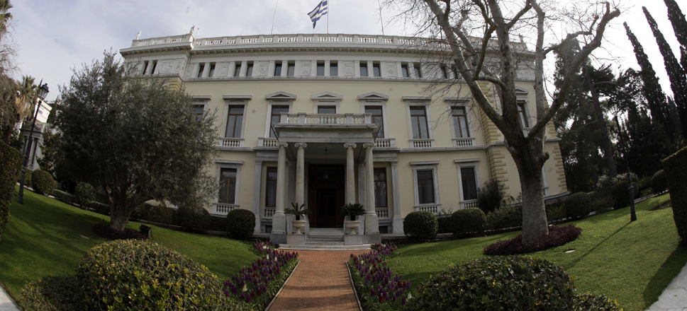 Προεδρικό Μέγαρο