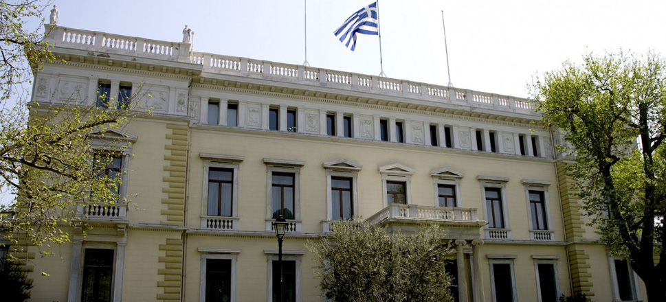 Προεδρικό Μέγαρο