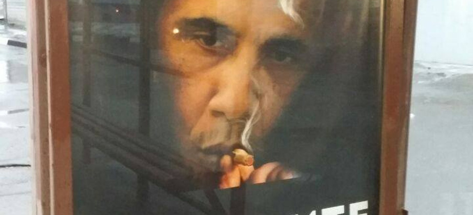 Ρωσία
