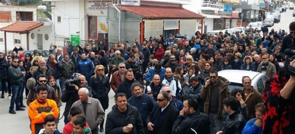 Συγκέντρωση Κως