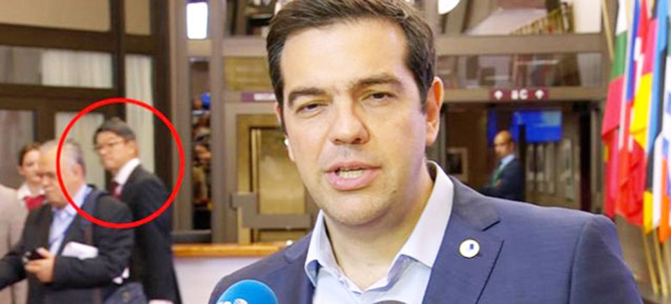 Τσίπρας Γκλεν