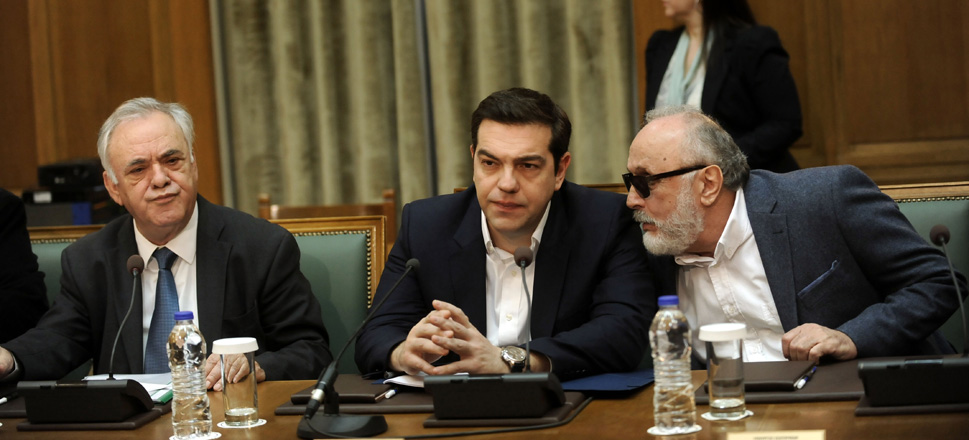 Υπουργικό Συμβούλιο