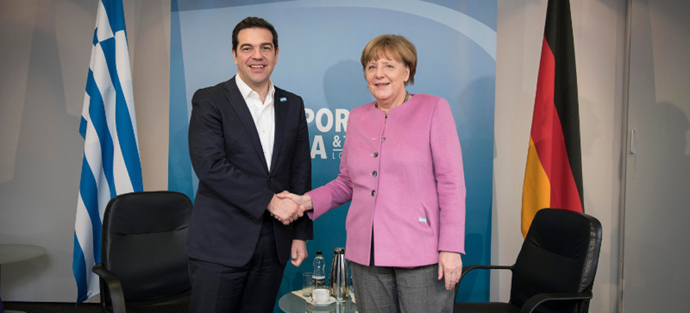 Αλέξης Τσίπρας