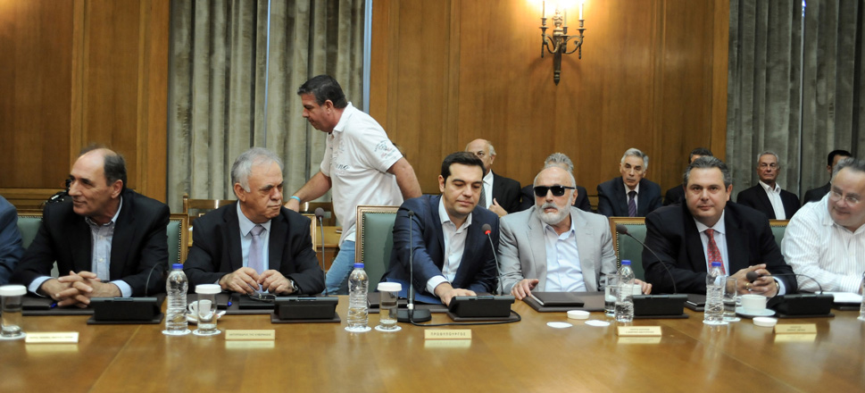 Υπουργικό Συμβούλιο