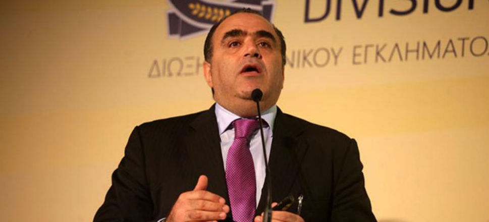Σφακιανάκης