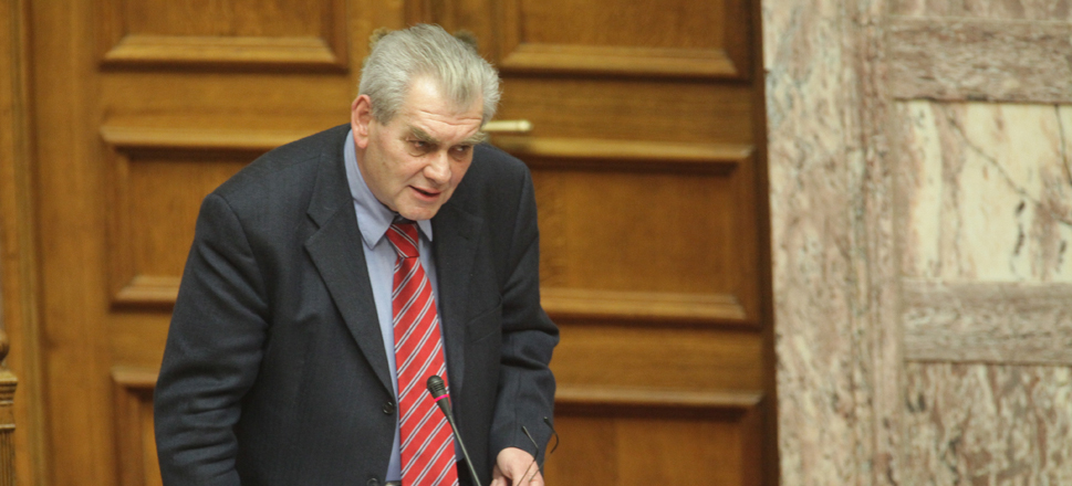 Παπαγγελόπουλος
