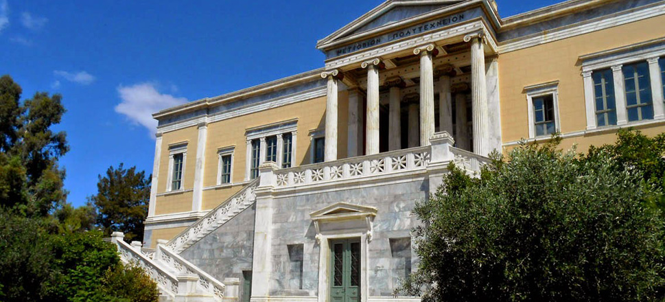 Μετσόβιο