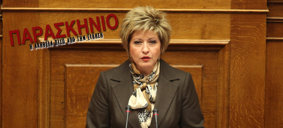 Μαρία Κόλλια Τσαρουχά