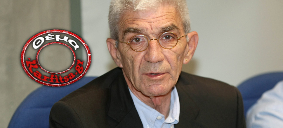 Γιάννης Μπουτάρης