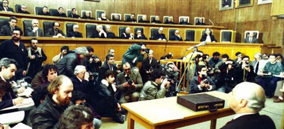 Ειδικό Δικαστήριο