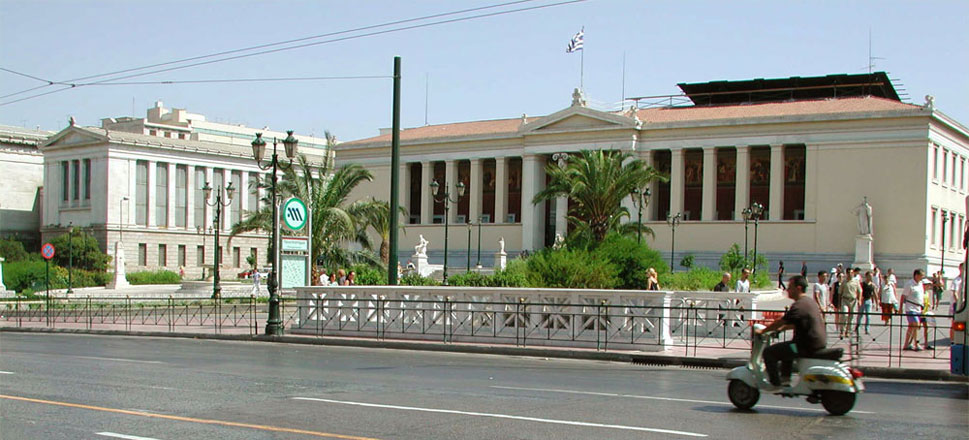 εκπα