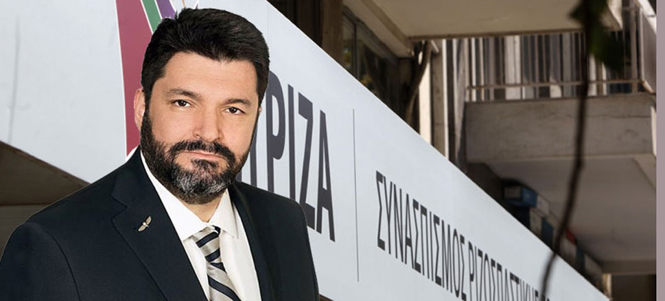 Κρανιδιώτης ΣΥΡΙΖΑ
