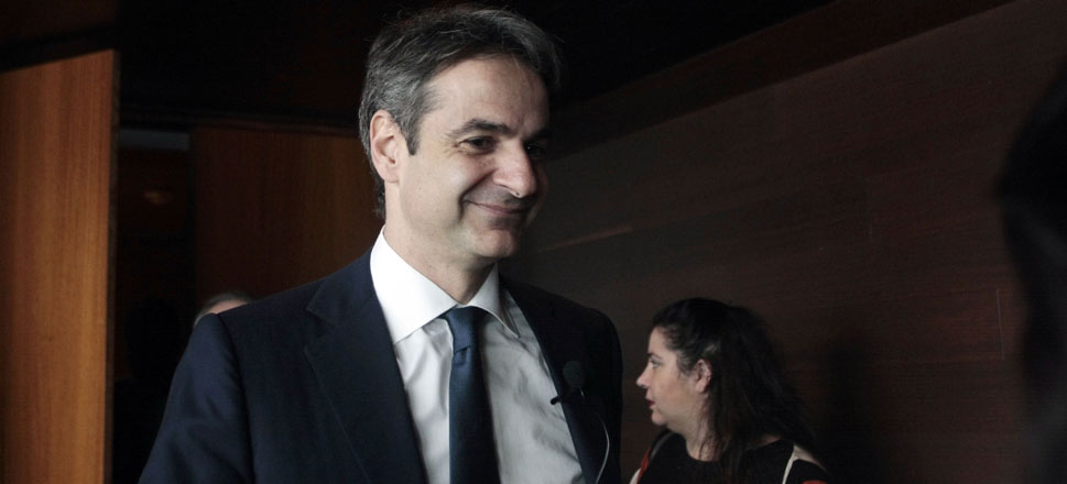 Κυριάκος Μητσοτάκης