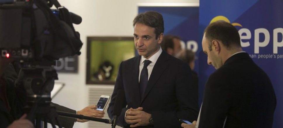 Μητσοτάκης Βρυξέλλες