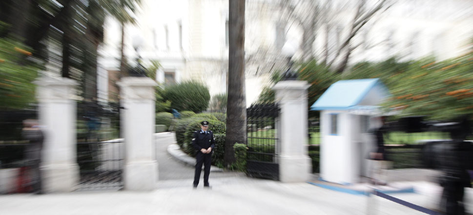 Προεδρικό Μέγαρο