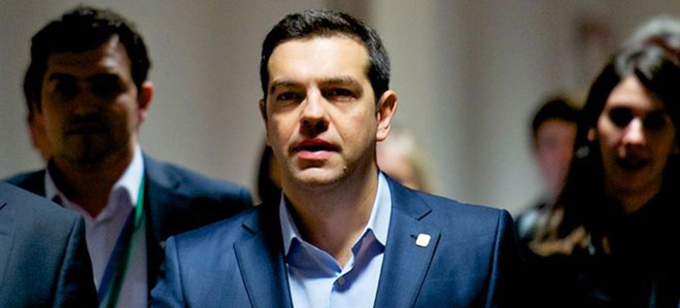 Αλέξης Τσίπρας