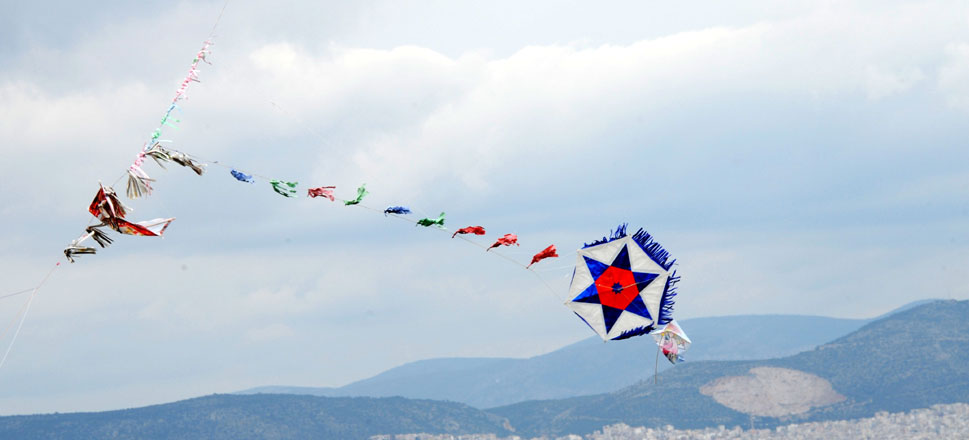 Χαρταετός